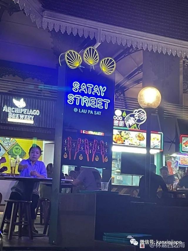 新加坡市中心竟然有一个128年的老巴刹