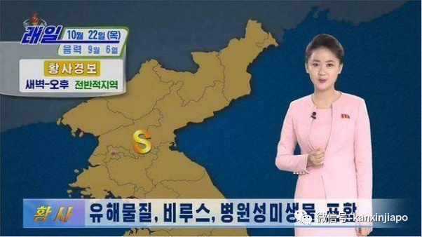 朝鲜出现首例奥密克戎病例，金正恩发表最高指示