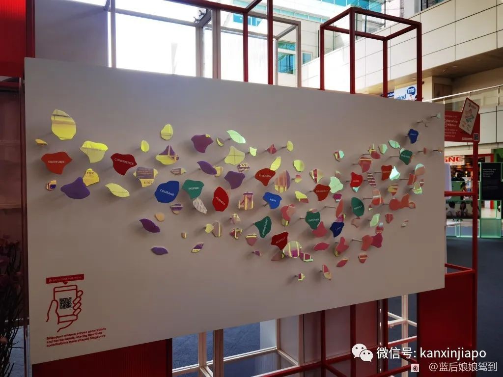 完成这些趣味问答就能免费拿新加坡地铁卡