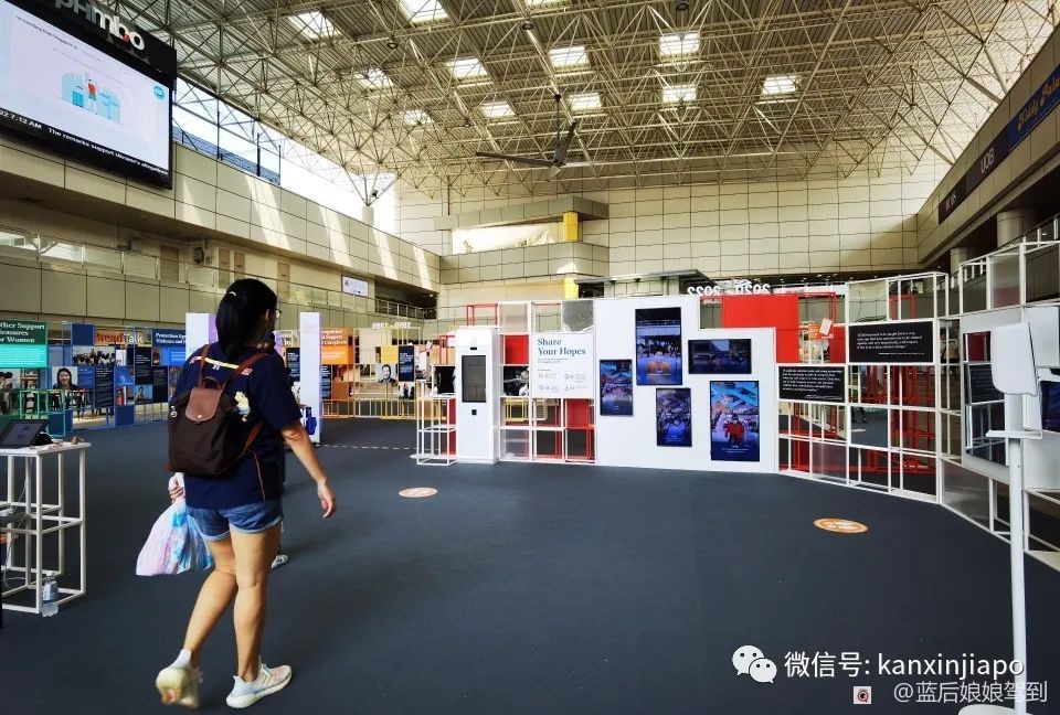 完成这些趣味问答就能免费拿新加坡地铁卡