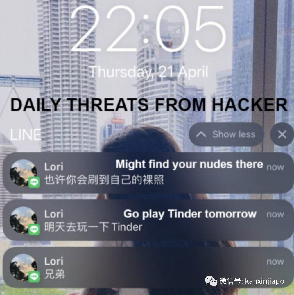 在新加坡接匿名电话要小心，黑客伪造黄图勒索