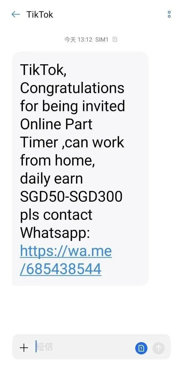 “‘FairPrice’‘TikTok’紛紛請我做兼職,居家辦公日薪高達300新幣?”