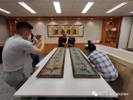 200多年新加坡国宝级文物，失踪多年后远渡重洋终于回归