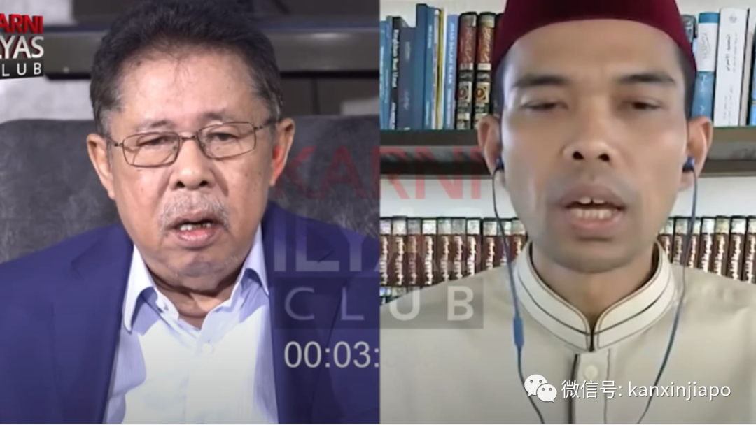 印尼传教士被新加坡拒绝入境,当地400余人上街游行抗议