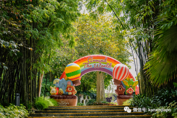 滨海湾花园变身童话世界,嘉年华乐园重开