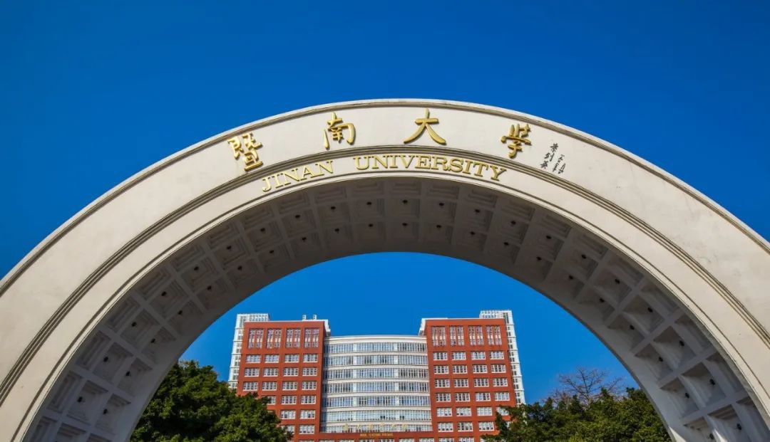 申请进行时：百年名校最具价值中文MBA助力职场进阶