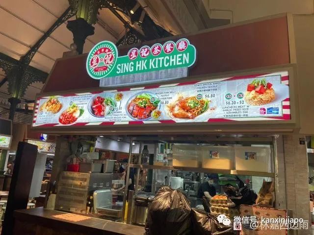 新加坡市中心竟然有一个128年的老巴刹