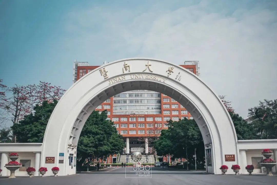 申请进行时：百年名校最具价值中文MBA助力职场进阶