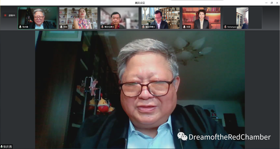 “新中學者解讀《紅樓夢》”系列講座第二講圓滿成功