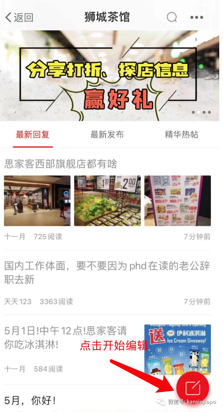 “异地夫妻面临困境，我该不该为丈夫放弃中国的体面工作？”