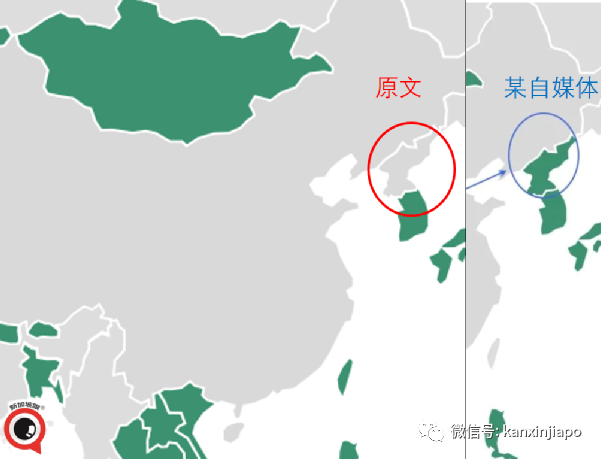朝鲜出现首例奥密克戎病例，金正恩发表最高指示