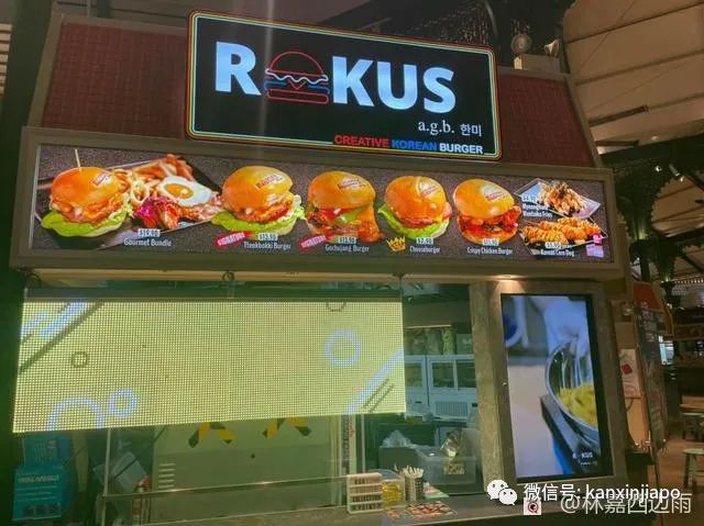 新加坡市中心竟然有一个128年的老巴刹
