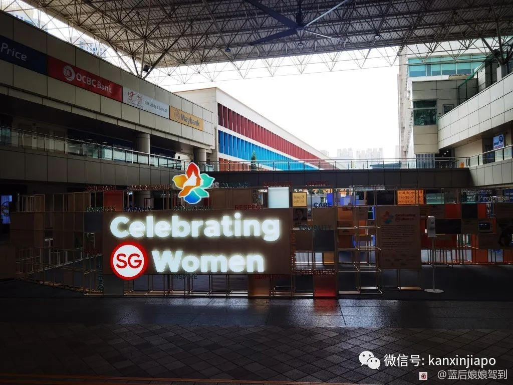 完成这些趣味问答就能免费拿新加坡地铁卡