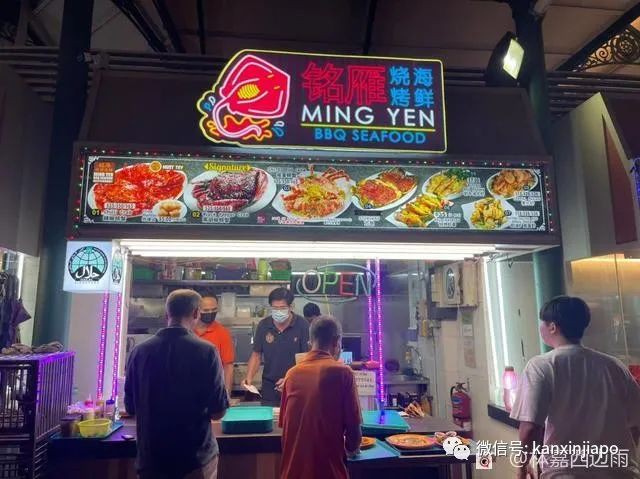 新加坡市中心竟然有一个128年的老巴刹
