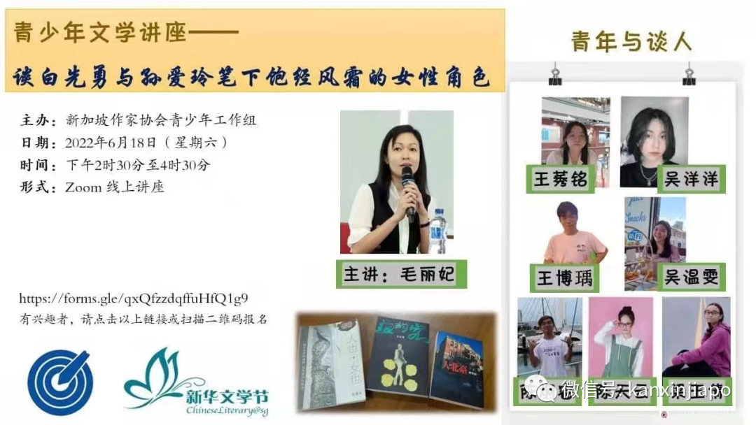 【下周活动】限时优惠!Swensens冰淇淋粽子,$8畅玩VR Arcade游戏,周杰伦演唱会门票免费送.....