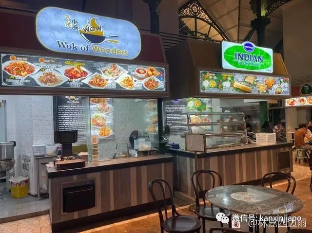 新加坡市中心竟然有一个128年的老巴刹