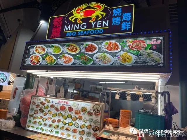 新加坡市中心竟然有一个128年的老巴刹