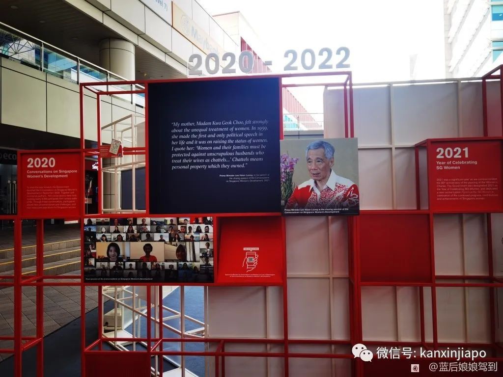 完成这些趣味问答就能免费拿新加坡地铁卡