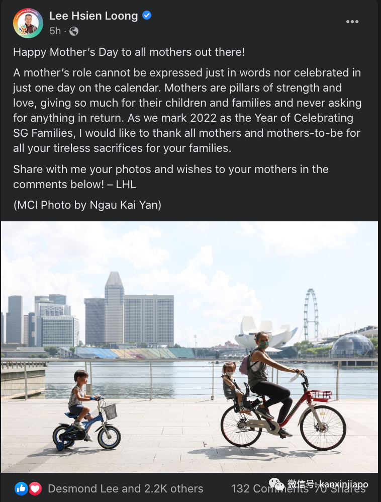 总理李显龙发文贺母亲节，人民行动党妇女团筹善款