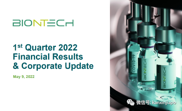 朝鲜出现首例奥密克戎病例，金正恩发表最高指示