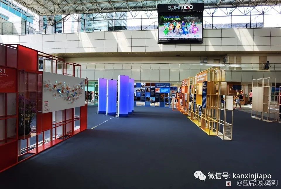 完成这些趣味问答就能免费拿新加坡地铁卡