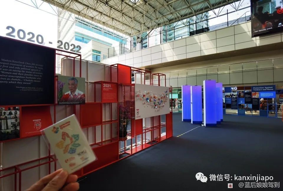 完成这些趣味问答就能免费拿新加坡地铁卡