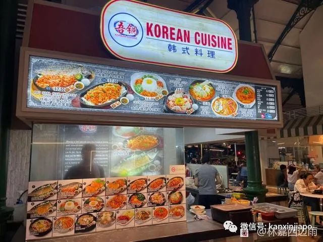 新加坡市中心竟然有一个128年的老巴刹