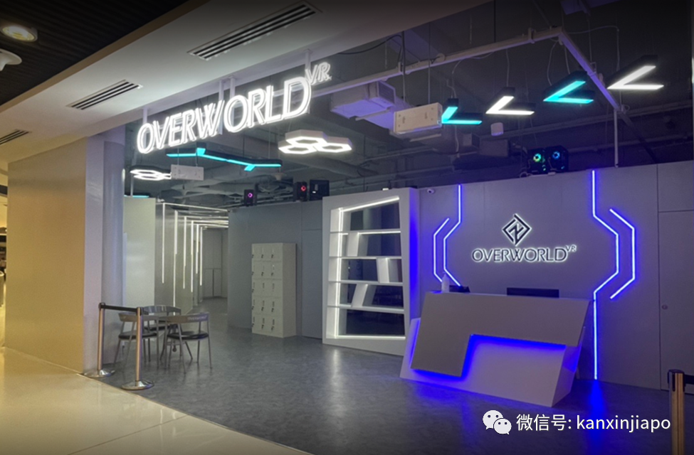 【下周活动】限时优惠!Swensens冰淇淋粽子,$8畅玩VR Arcade游戏,周杰伦演唱会门票免费送.....