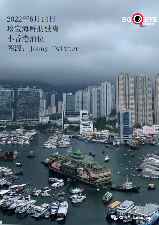 香港珍宝舫转战东南亚，会来新加坡吗？