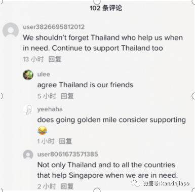多国取消出口禁令，活鸡和棕榈油将重返新加坡！新加坡网友：不能忘记雪中送炭的朋友