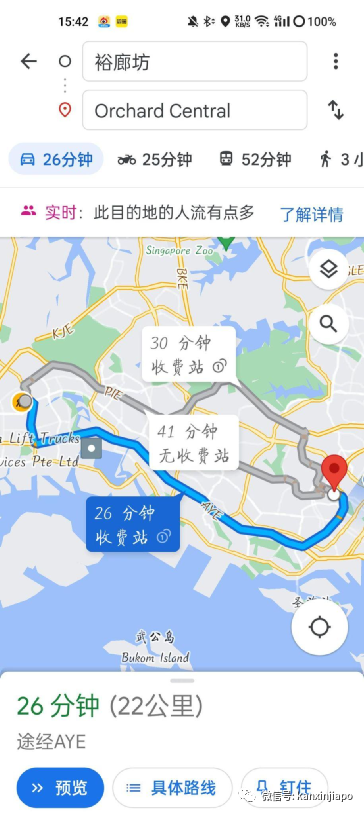 新加坡打车费半年暴涨40%，实在吃不消！看来以后出行只能靠BMW了...