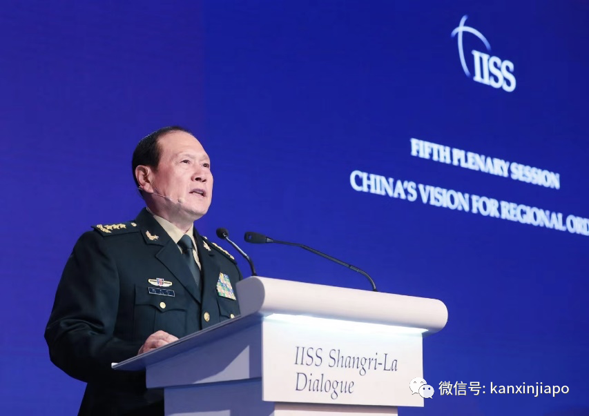 中美国防部长面对面交锋！新加坡香格里拉会议时隔三年