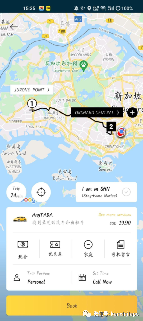 新加坡打车费半年暴涨40%，实在吃不消！看来以后出行只能靠BMW了...