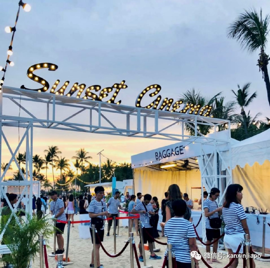 亞洲最美戶外影院,原來在新加坡的這個沙灘