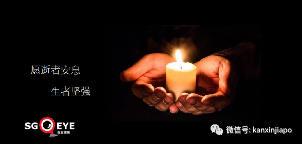 首例猴痘與艾滋病共感染,與性傳播有關;新加坡確診病例破132萬