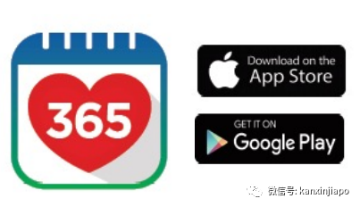 網紅計步器免費送!新加坡健步大挑戰,快來參戰吧