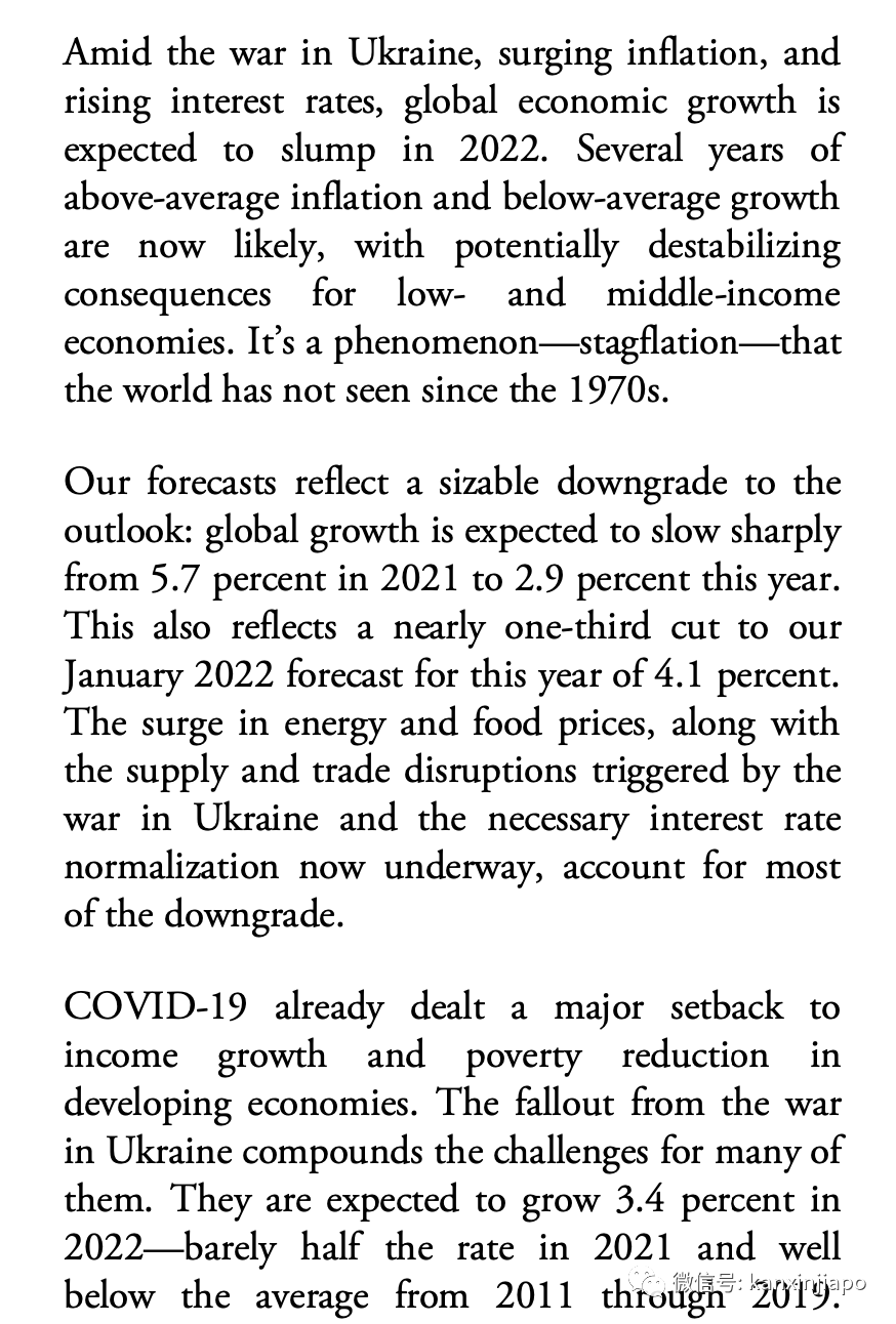 全球经济急剧放缓，或将面临二战后最大衰退！新加坡下调经济增长预期