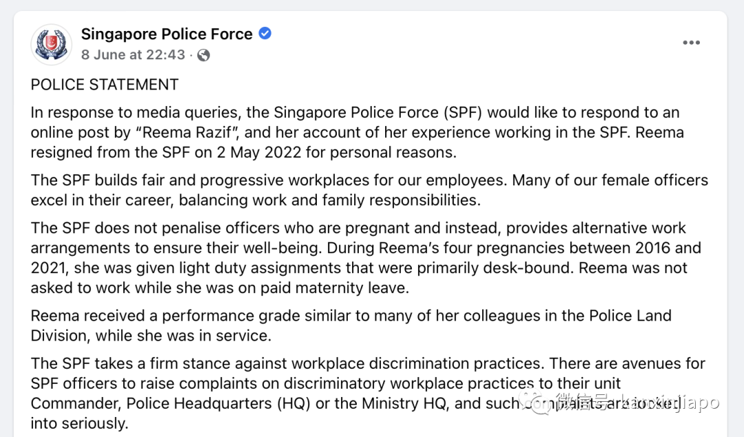 5年4胎，新加坡女警曝光警察系統的"職場歧視"