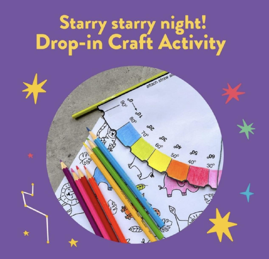 亞洲文明博物館六月活動超多,“兒童奇妙夜 ”免費入場!