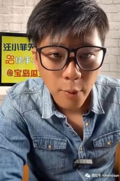 林俊杰被台湾第一狗仔隔空“点名”,还和命案有关!?