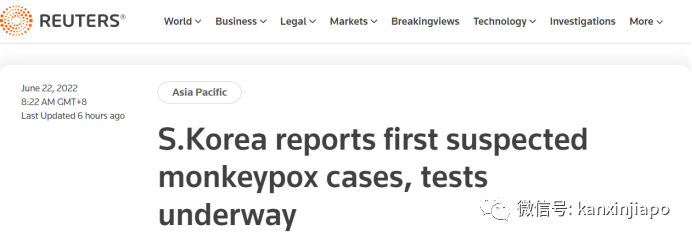 新加坡出现东南亚首起猴痘！新冠病例每周翻倍，新一波疫情规模会多大？