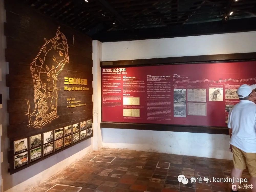 在马六甲，看中国前主席和总理们参观过的古迹