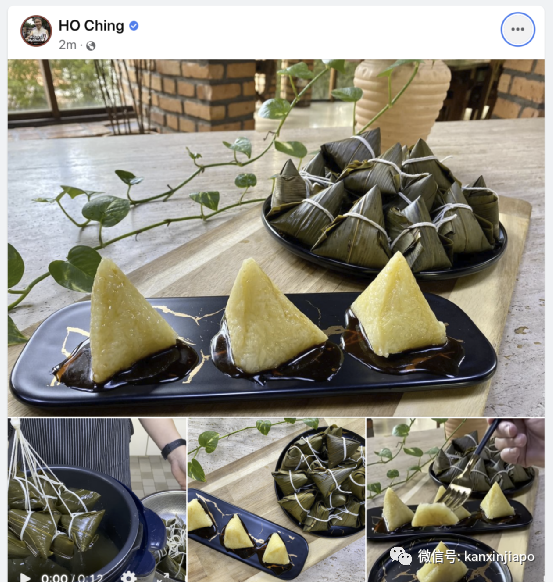 中国粽子来到新加坡后竟然变成了这个样子……