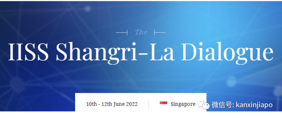 中国国防部长将出席香格里拉对话会并访问新加坡