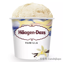 香草味哈根达斯竟然含农药?新加坡紧急召回!