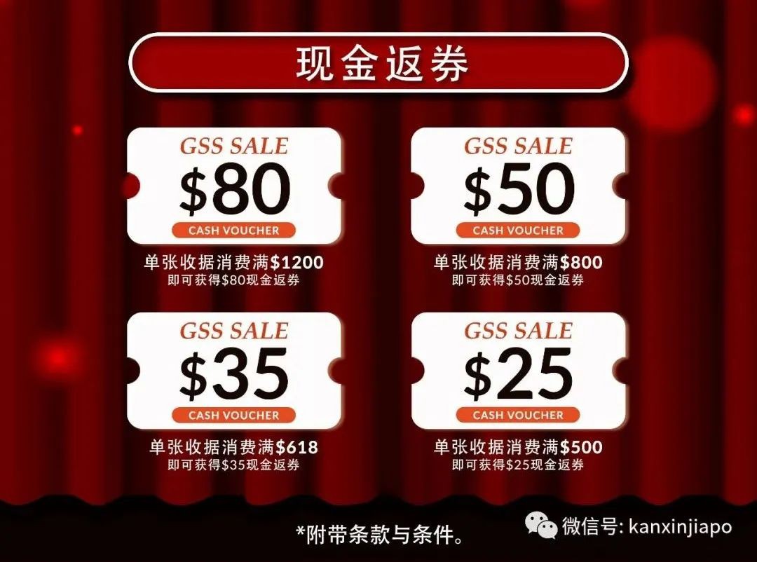 5折带走爱马仕，资生堂买一送一！！没有套路，NOVELA GSS年中大促来了