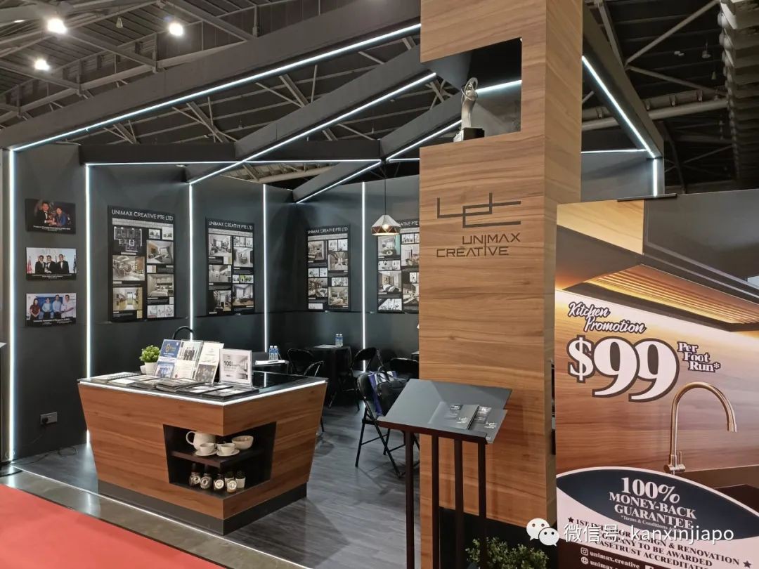 新加坡两年来首次大型国际家具展在expo亮相，报复性逛展可以走起了！