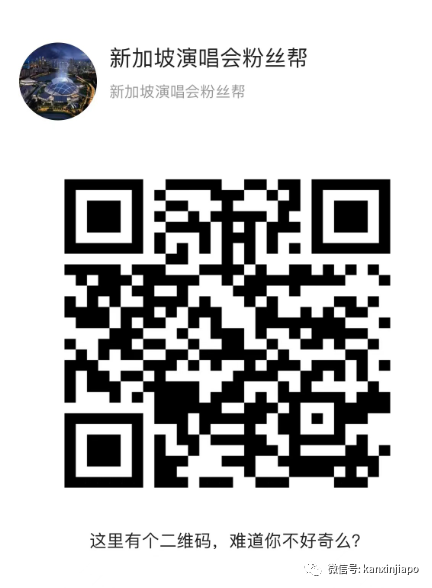 新加坡烏節路人山人海,街頭表演千人觀看,仿佛身臨演唱會!
