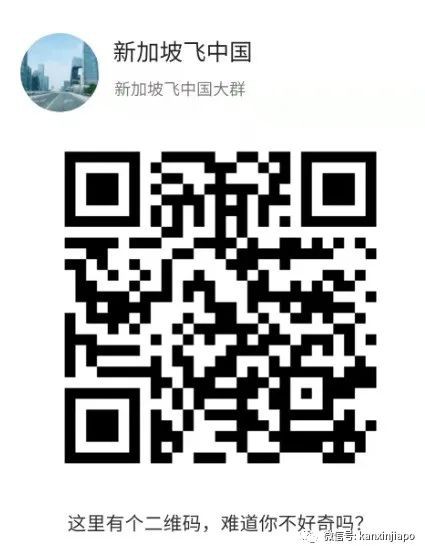 注意！即日起入境中国又多一项病毒检测；7月赴华航班堪称宫斗大戏