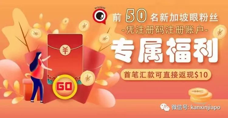 【下周活动】自助火锅只要$19.9、大熊猫叻叻周岁宴、还有$100征文活动...